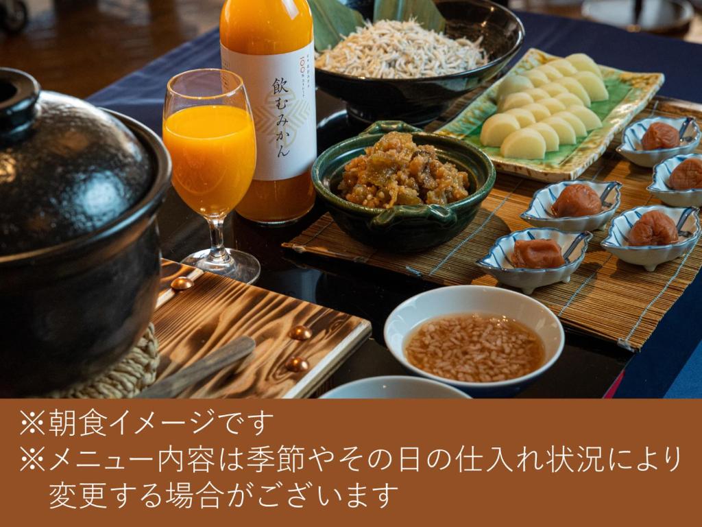 Hotel Granvia Wakayama photo 1
