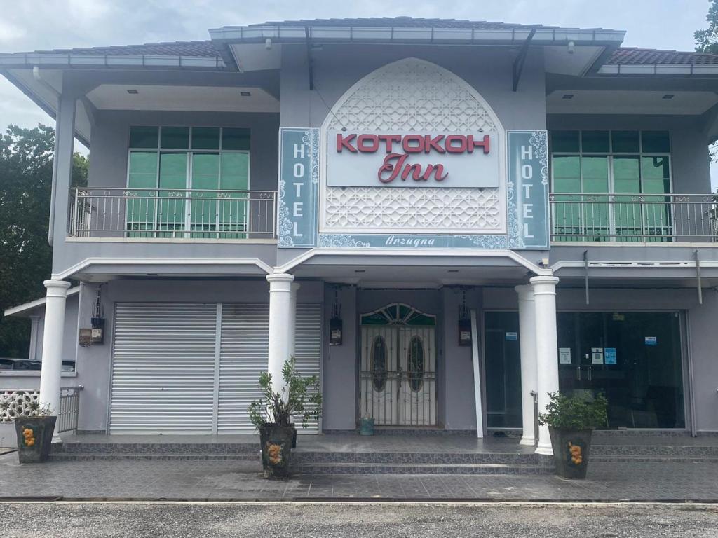 KOTOKOH INN photo 1