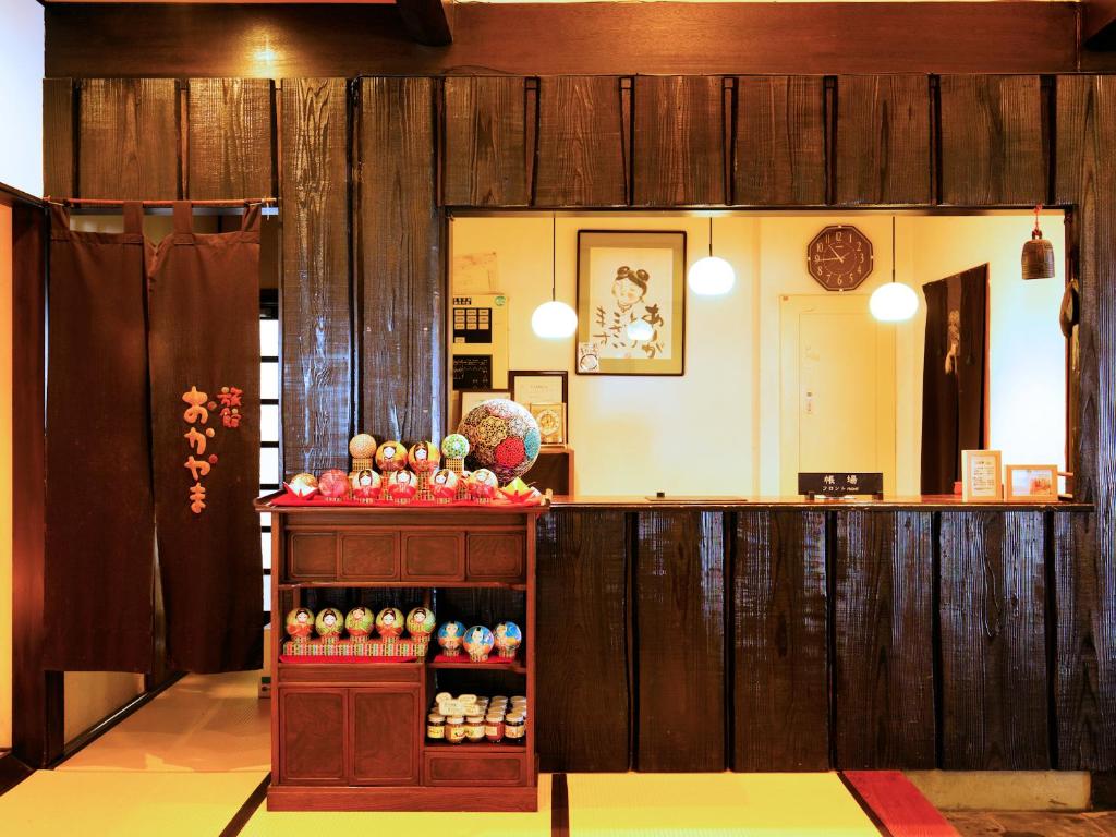 Ryokan Okayama photo 1