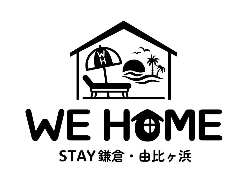 WE HOME STAY 鎌倉・由比ガ浜 photo 1