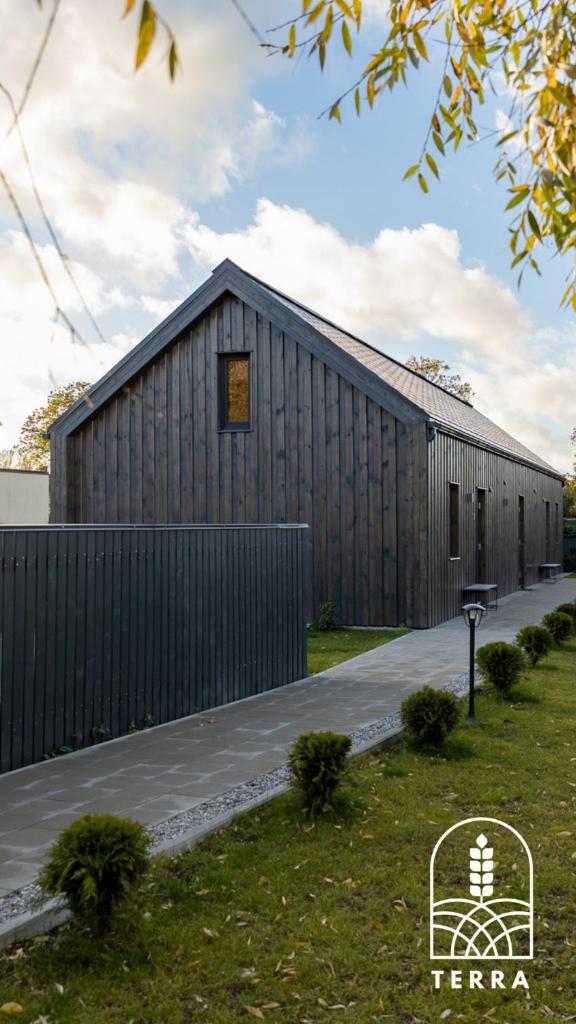 Terra House photo 1