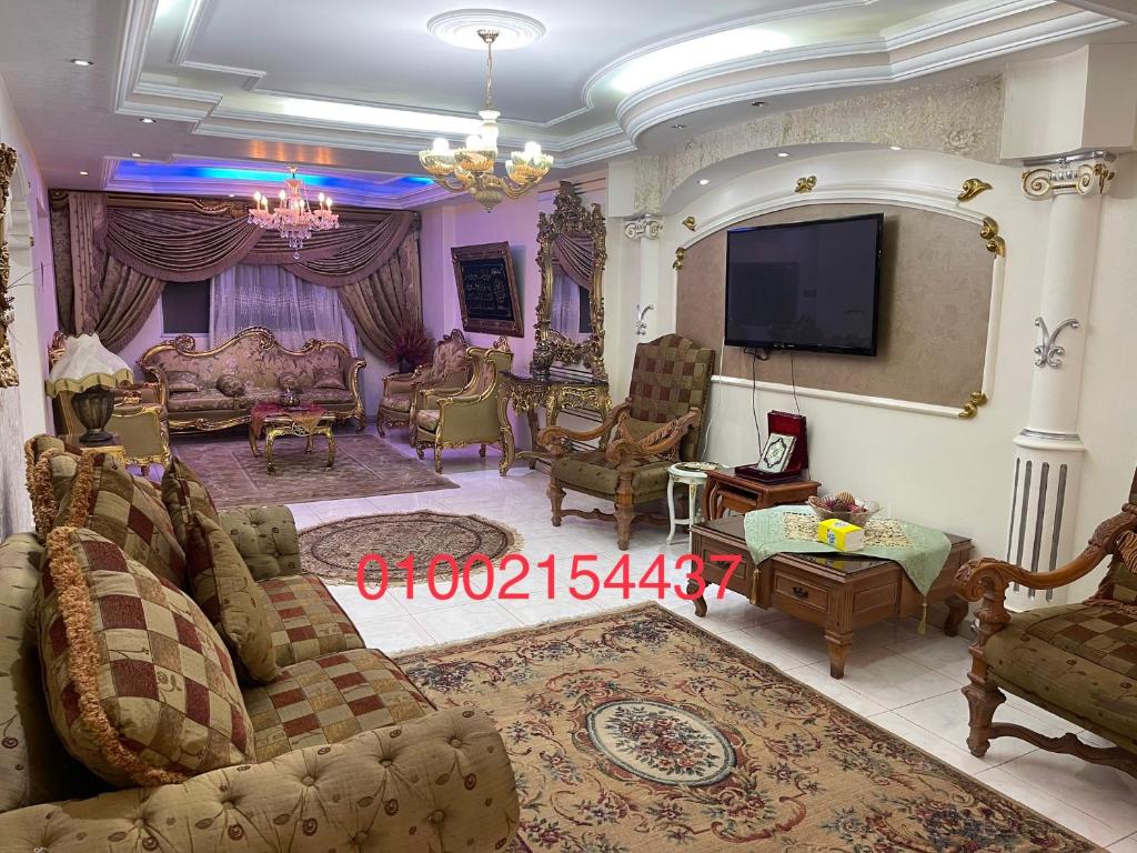 شقة خلف شارع طرح البحر عند عبده كفته307 photo 4