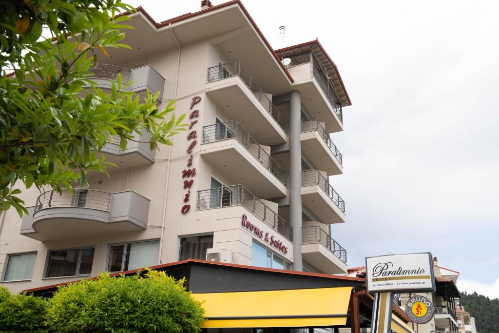 Paralimnio Suites photo 3