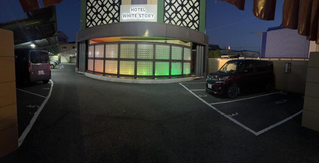 Hotel White Story (Adult Only) photo 4