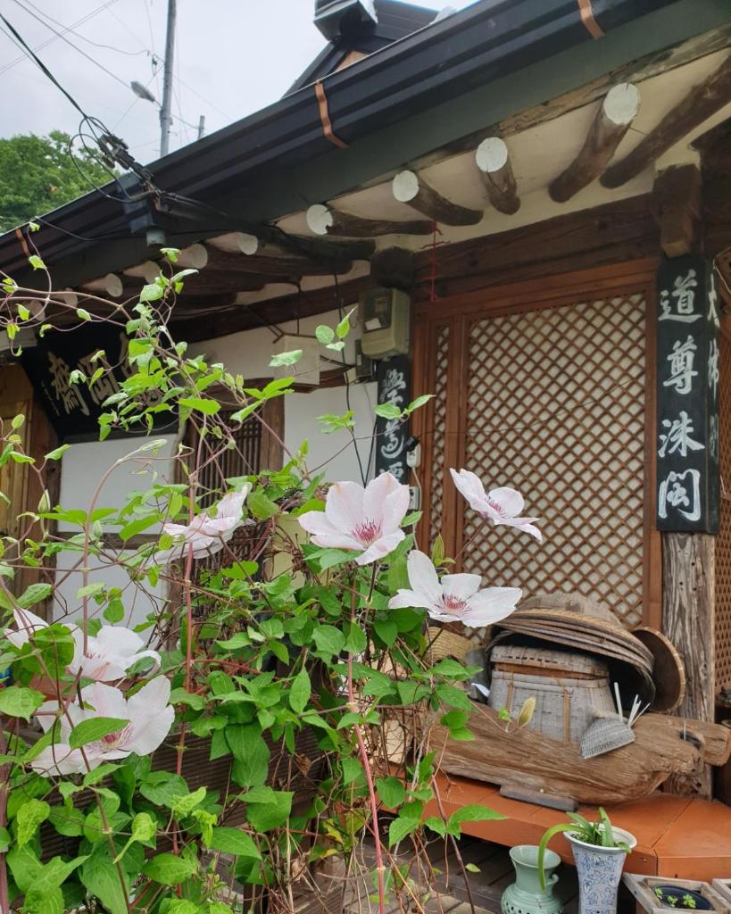 Gugangjae Hanok Stay photo 4