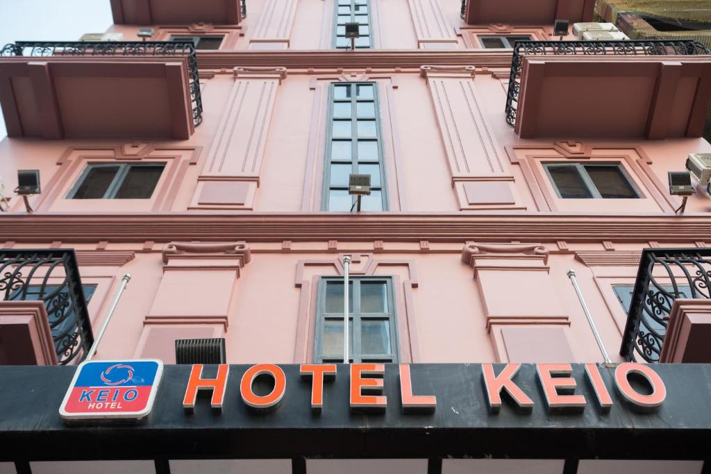 HOTEL KEIO YANGON