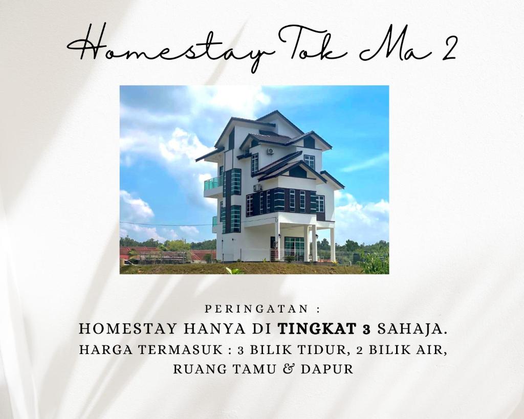 Homestay Tokma 2 photo 1