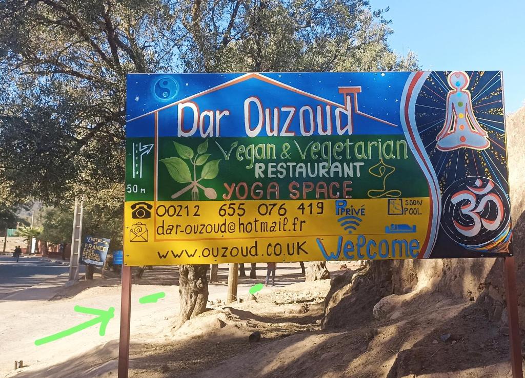 DAR OUZOUD Vegan photo 2