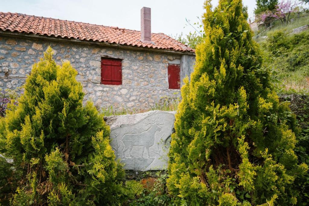 Ονειρόπετρα photo 3