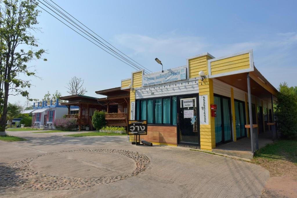 Chomduen Phu Kao Resort photo 3