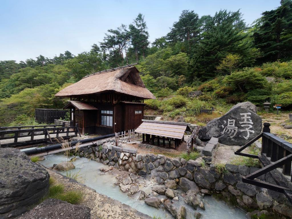 Ryokan Tamagoyu - Tap to explore photos