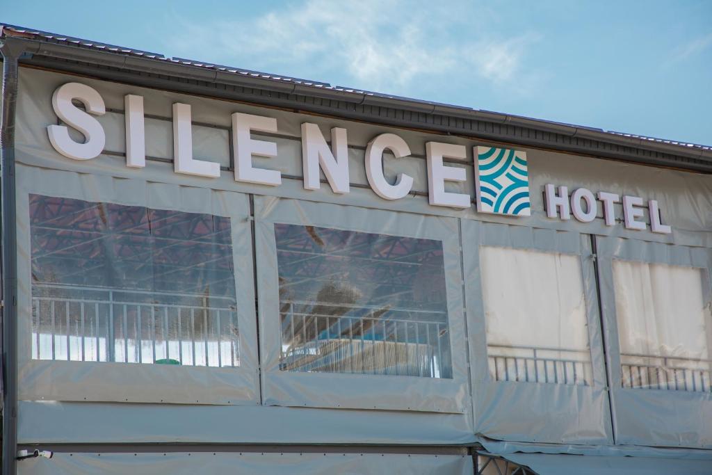 Silence hotel photo 1