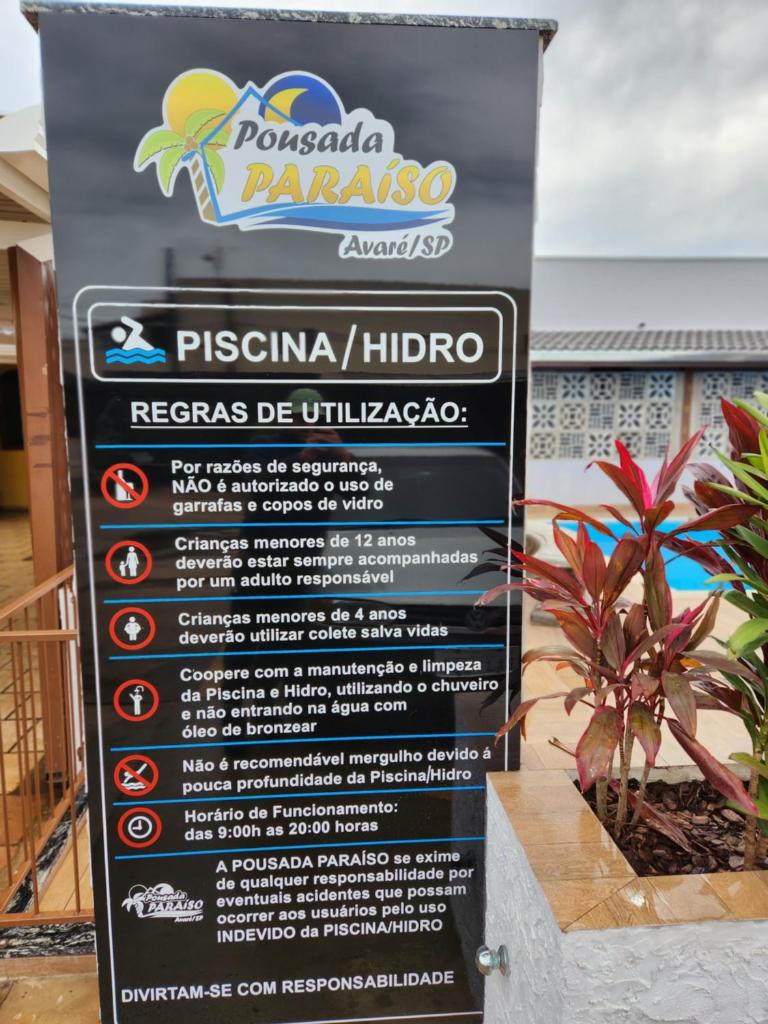 Hotel Pousada Paraiso Avaré photo 1