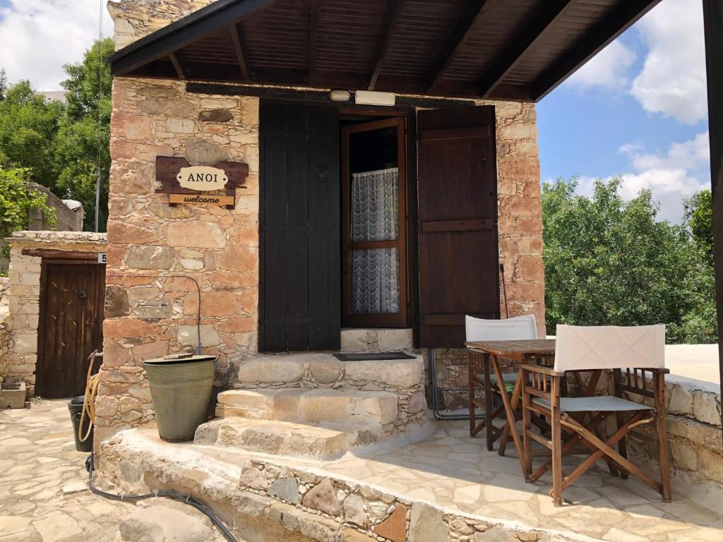 ANOI 1-bedroom country House photo 2