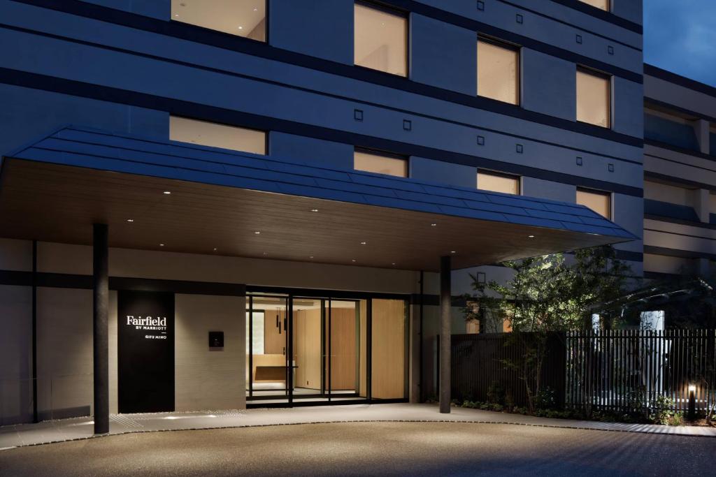 Fairfield by Marriott Gifu Mino photo 3