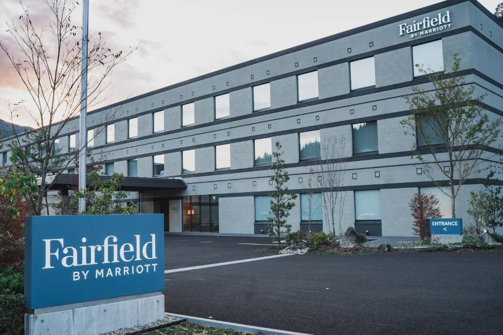 Fairfield by Marriott Gifu Gujo photo 1