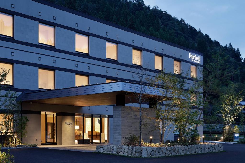Fairfield by Marriott Gifu Gujo photo 2