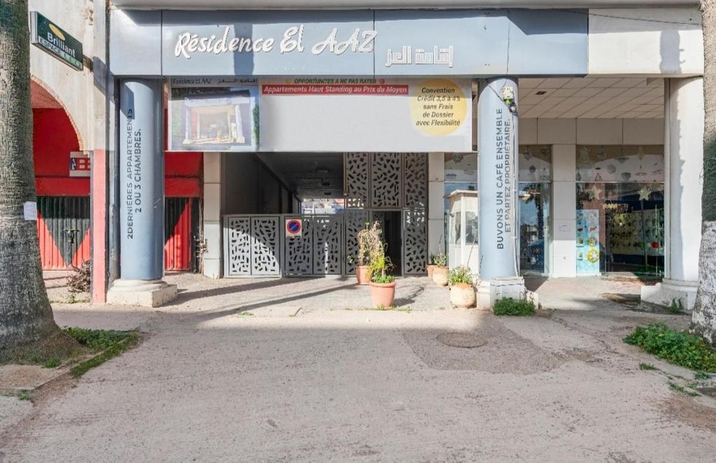 Appartement 26 ensoleillé à 5 min de la plage El Jadida Piscine à 15km de l'appartement, El Jadida