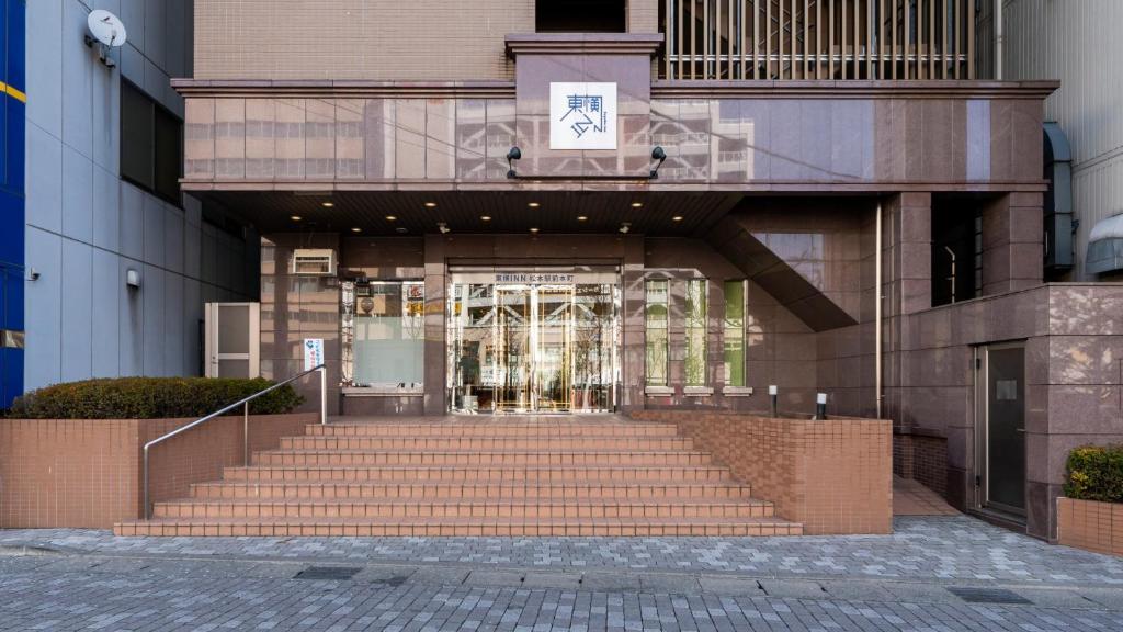 Toyoko Inn Matsumoto Ekimae Hommachi photo 1