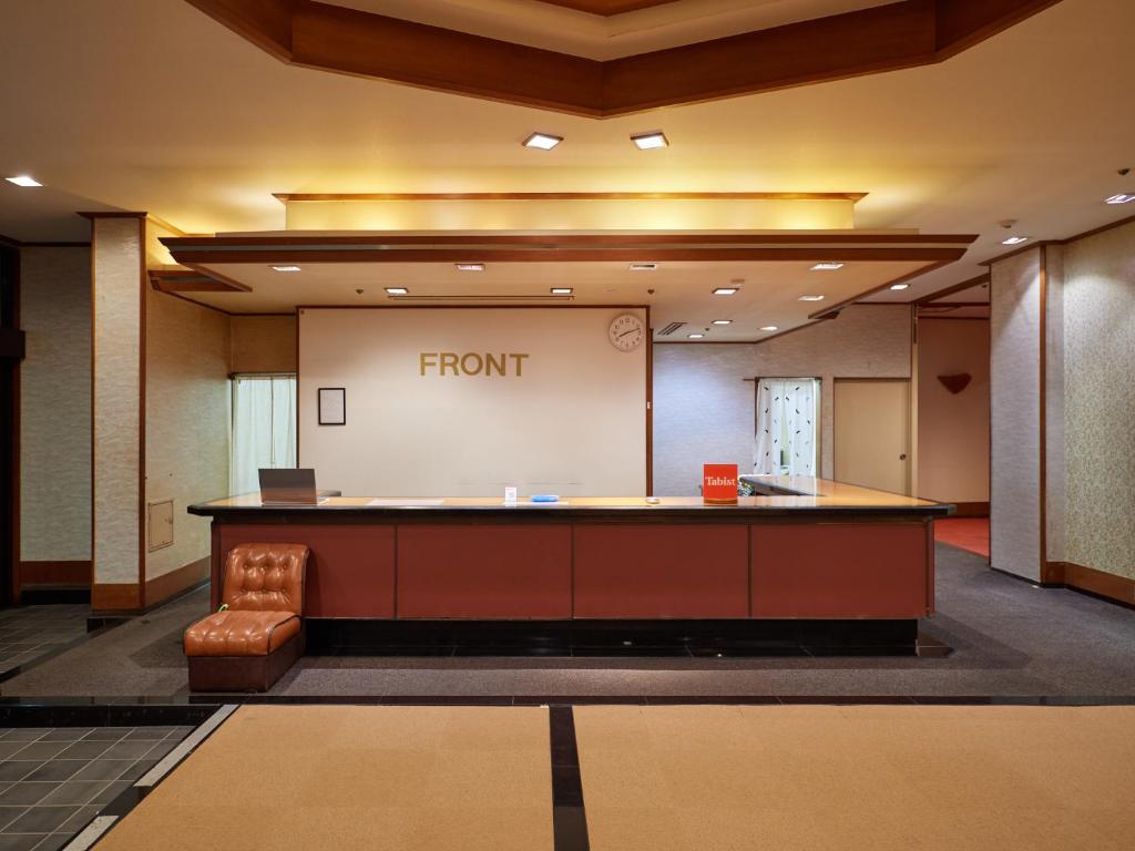 Tabist Izu Atagawa Onsen Hotel Gyokuryu photo 3