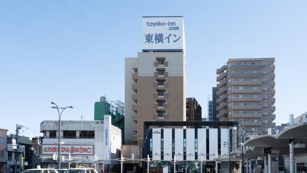 Toyoko Inn Shizuoka Fujieda eki Kita guchi, Kakegawa