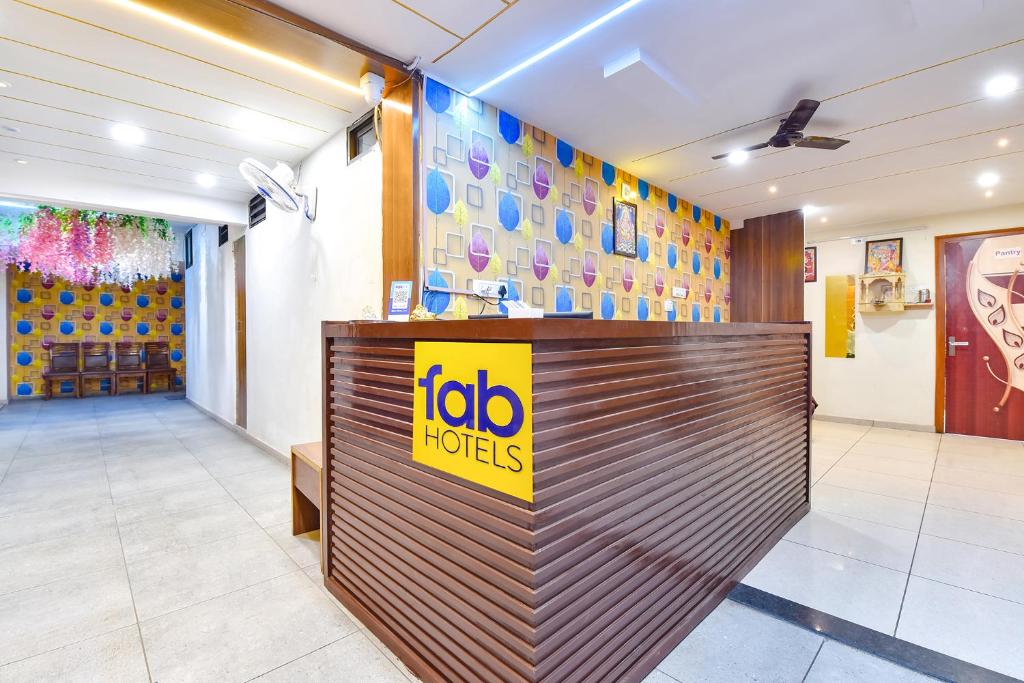FabHotel Vishwa photo 1