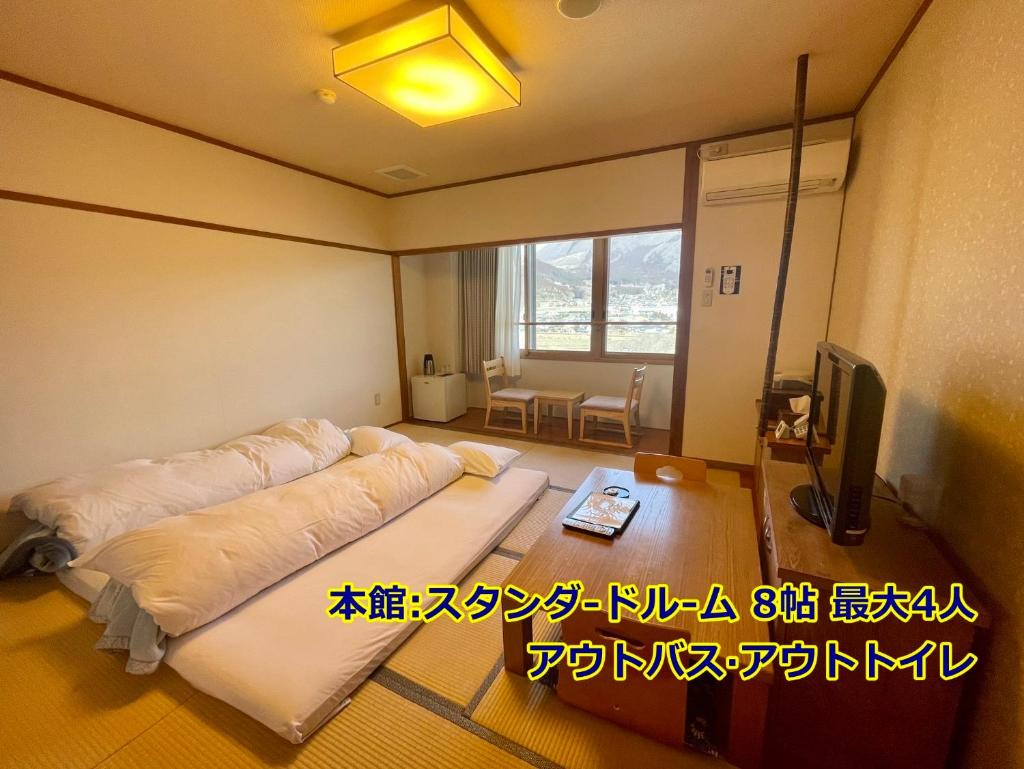 湯布院 旅館 やまなみ Ryokan YAMANAMI photo 4