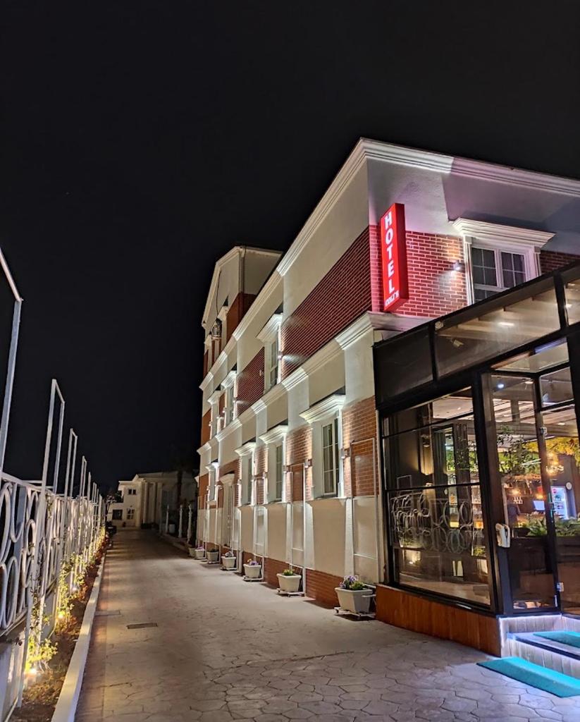 Hotel Colis photo 1