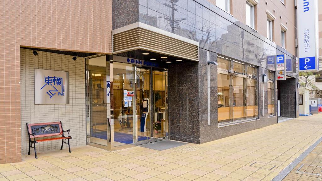 Toyoko Inn Hamamatsu eki Kita guchi photo 1