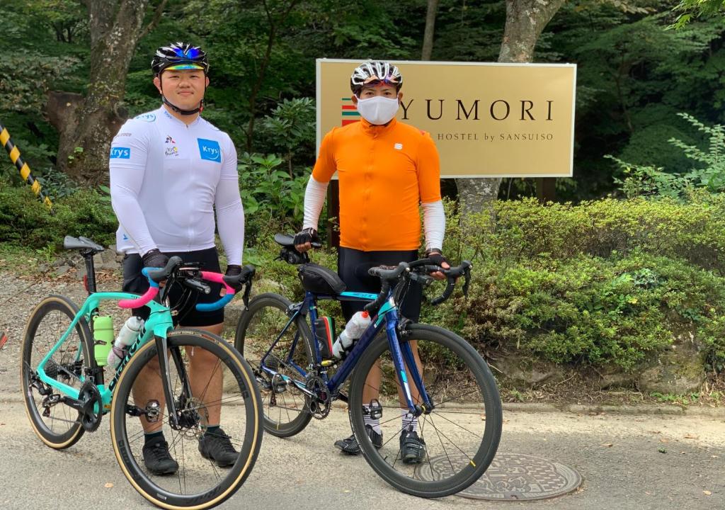 YUMORI ONSEN HOSTEL photo 2