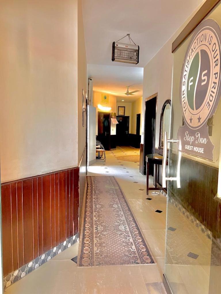 Step Inn Guest House Lahore photo 2