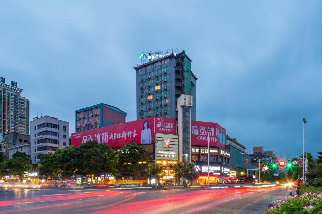 Morninginn, Jiefang Road