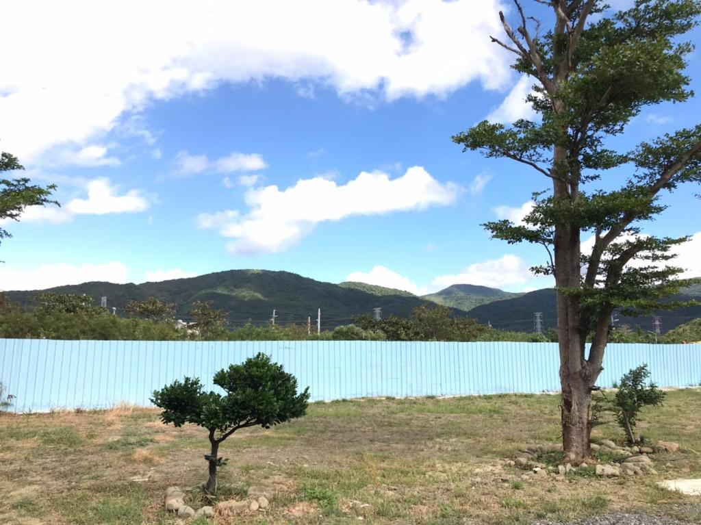 XingYe B&B photo 4