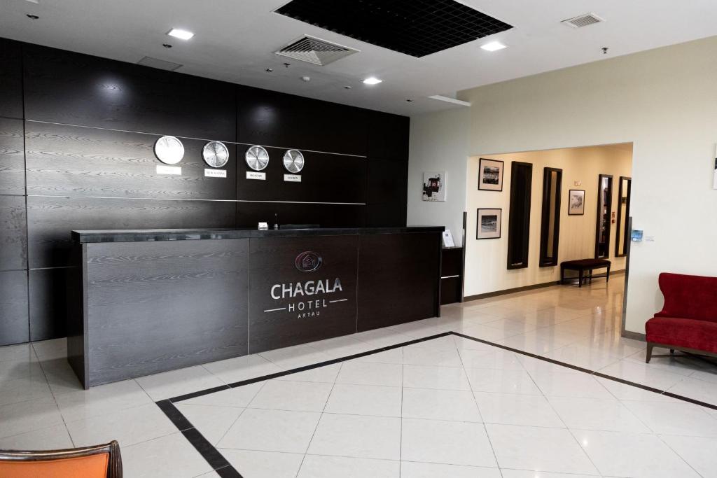 Chagala Aktau Hotel photo 1