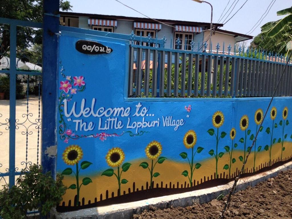 The Little Lopburi Village photo 3