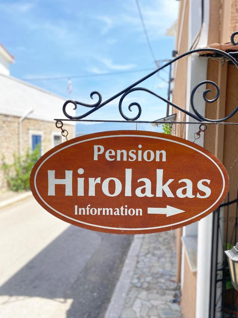 Pension Hirolakas photo 1