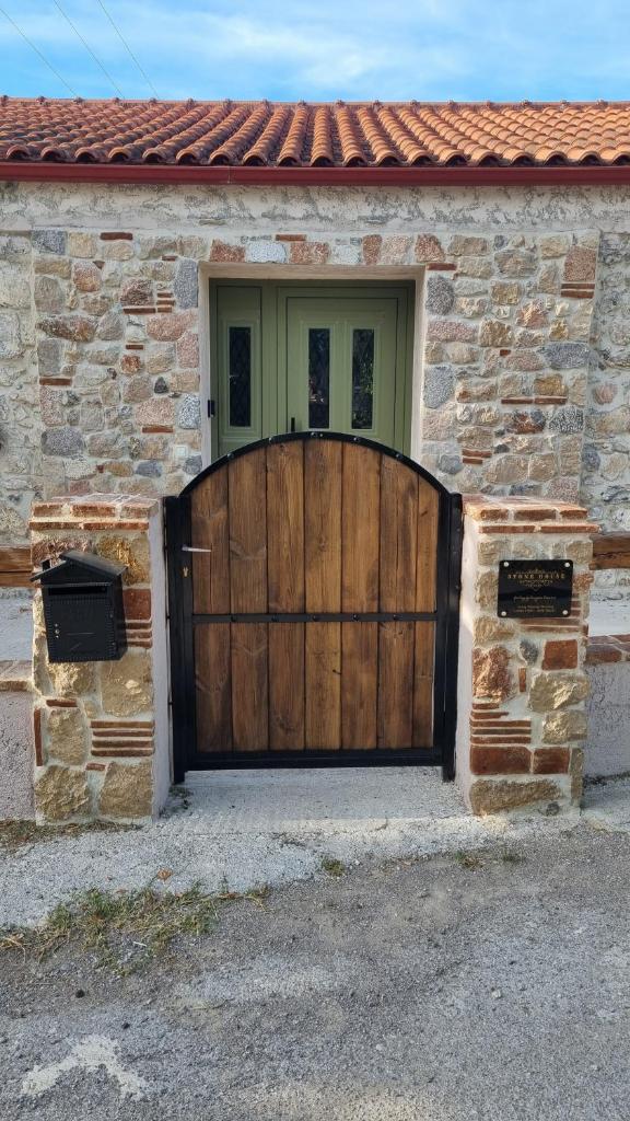 Stone House - Πέτρινο Σαλέ photo 1
