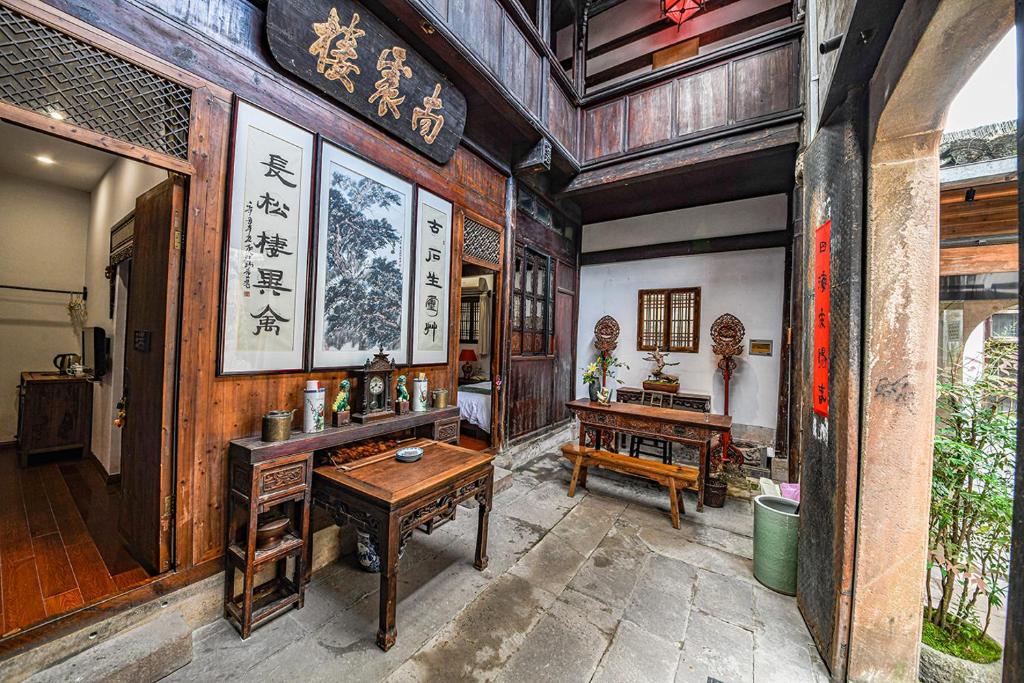 Hui Boutique hotel photo 4