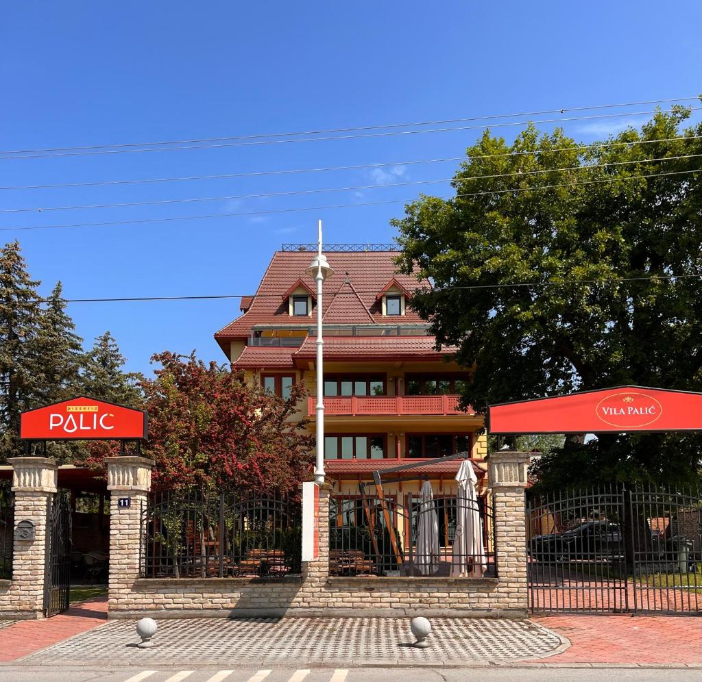 Palic Lux photo 1
