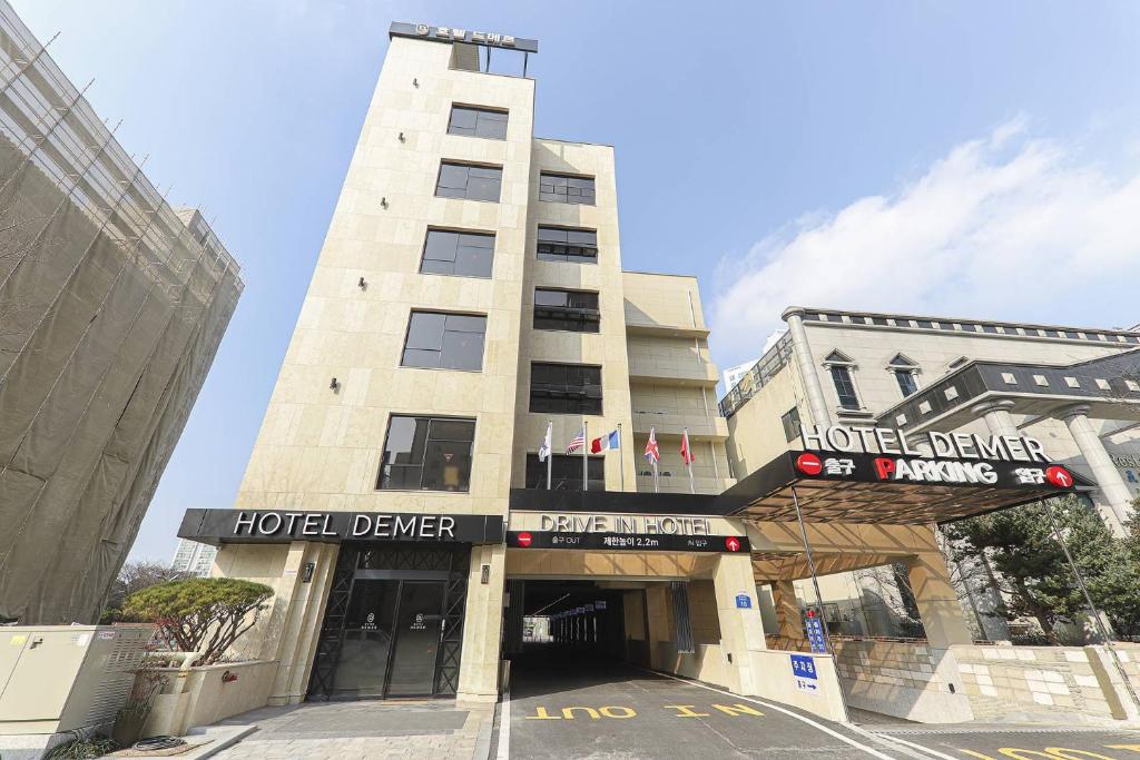 Hotel Demer Mokpo photo 3