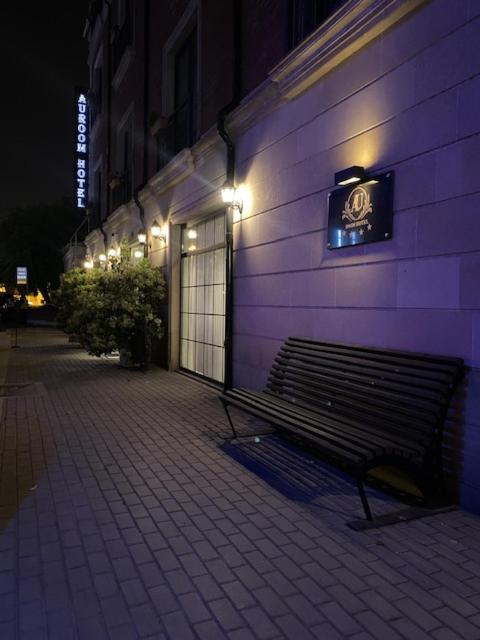 Auroom Hotel photo 2
