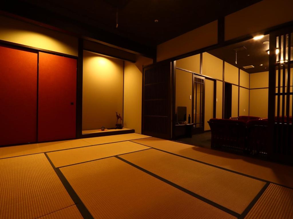 Ryokan Karasawa - Tap to explore photos