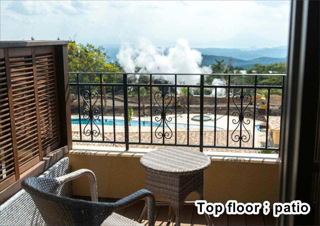 La Vista Kirishima Hills photo 3