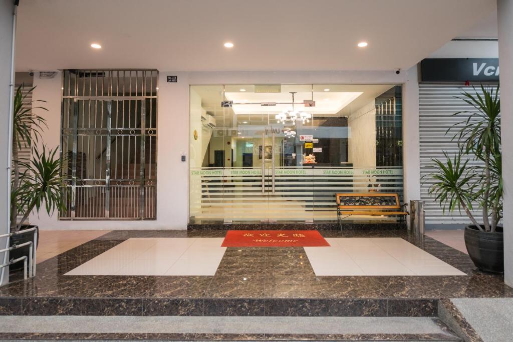 STAR MOON HOTEL photo 2
