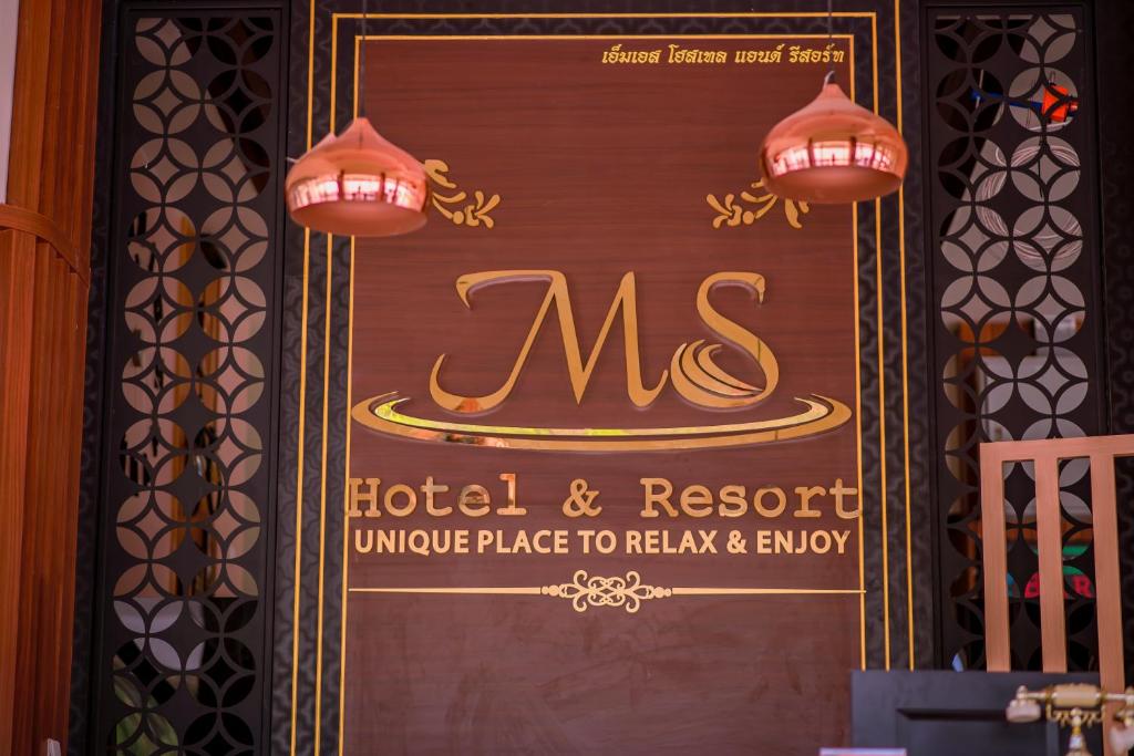 MS Hotel Sriracha photo 4