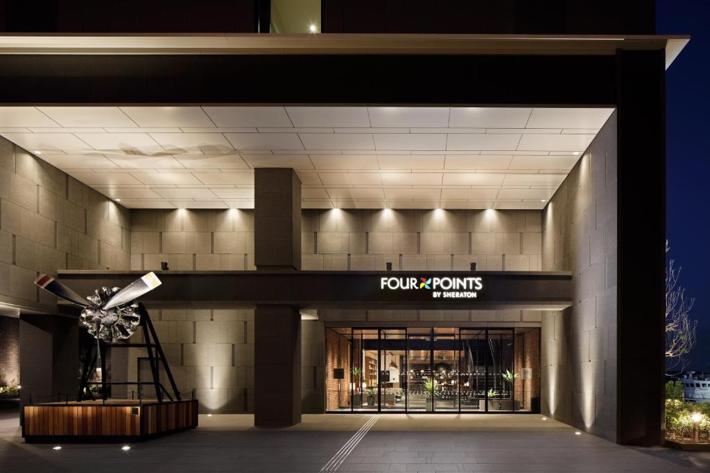 Four Points by Sheraton Nagoya, Chubu International Airport photo 3