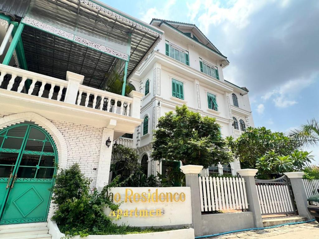 Dao Residence Boutique photo 1