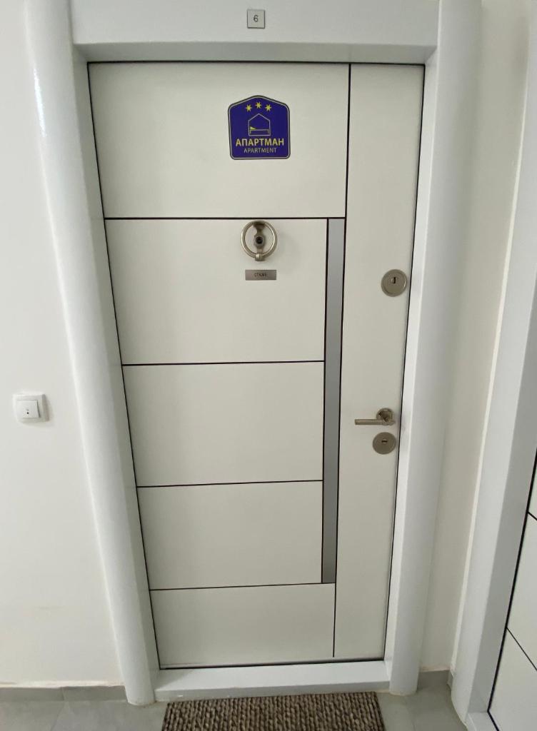 Apartman Nest photo 4