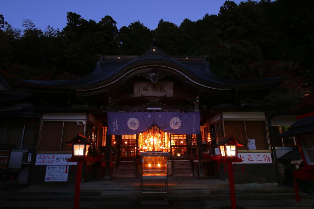 Dainichiya-ryokan photo 3