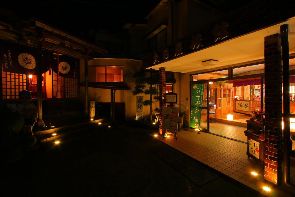Dainichiya-ryokan photo 2